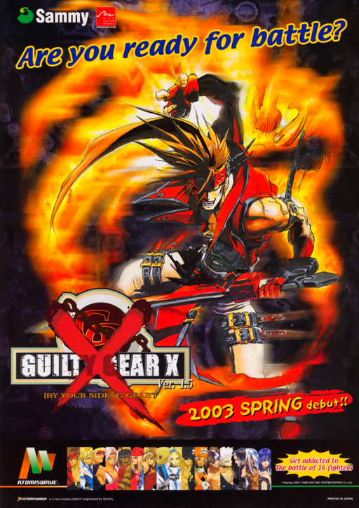 Index of /Sega - Naomi/Named_Boxarts